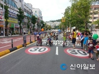 수원, 보행자 중심 거리문화 만든다
