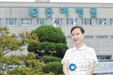 동해병원 백인숙 간호사, 근로복지공단 나이팅게일상 수상