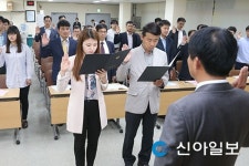사천 건설분야 공무원 청렴실천결의·교육 실시