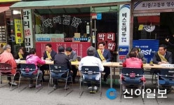 도봉구, 16일 이동목민관 운영