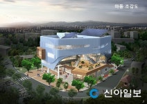 익산, 마동·동산동 주민센터 신축 추진