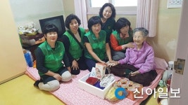 통영 북신동 새마을부녀회, 효사랑 실천 눈길