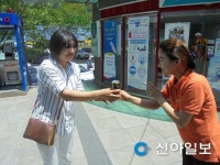 치악(부산방향)휴게소, 졸음운전 예방 캠페인 전개
