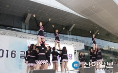 금천 청소년 어울림마당 개막