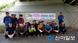 밀양시 상남면 면민들, 자발적 환경정화 활동