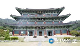 서산 서광사, 문화재청 생생문화재 공모사업 선정