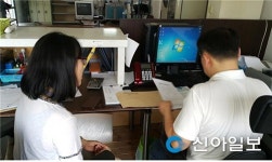 금천구, 직업소개소 60곳 지도점검