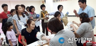 목포보건소 다 같이 돌자 동네 한 바퀴 첫 발