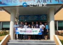 이천시 마장면 인구 1만 명 돌파