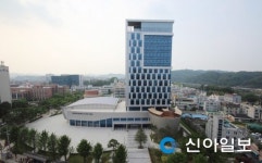 경남과학기술대, 시니어 기술창업센터 사업 선정