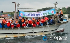 월성원자력, 온배수 양식 어패류 25만미 방류