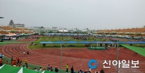 포항시민화합한마당축제, 5만여명 참가 성료