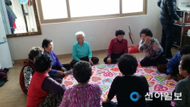 서산, 농촌고령자·독거노인 공동생활시설 추가 설치