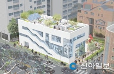 노원구 공릉행복발전소 16일 문연다