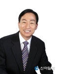 대전교육행복공동체 컨트롤 타워 에듀힐링센터
