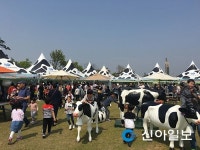 가족과 즐기는 도심 속 목장나들이 진주에 뜬다