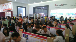 진주 평거 스카이팰리스 청약 1순위 평균 19.2대 1