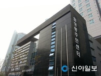 마포구 합정동주민센터 신청사 27일 개청