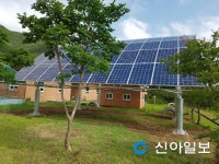 산청군 시천·단성 정수장에 태양광 시설 가동