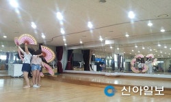 도봉구, 주민 위한 마을학교 수업 진행