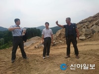 가평, 자연재난 대비 선제적 안전망 구축