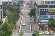 동해시, 시내 중심가 안전한 보행공간 조성