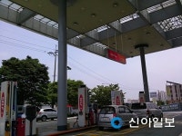 계양구 주유소 4곳, 크린주유소 선정