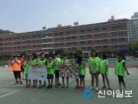 천안서북서, 학교폭력 예방 합동 캠페인