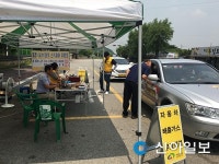 천안, 자동차 배출가스 무료점검 서비스 시행