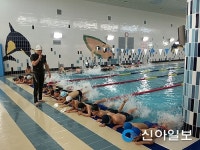 강화국민체육센터, 여름방학 어린이 수영교실 운영