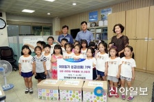 연천 한여울유치원 원생들, 이웃돕기 성금·성품 기탁