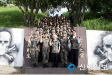 김창종 헌법재판관, 철원 백골부대 방문