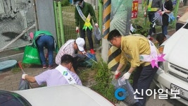보성읍, 휴가시즌 관광객 맞이 환경정화 운동