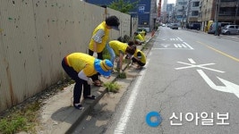 인천 남동 만수6동, 보행자도로·인도 잡초 제거