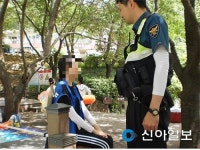 보성경찰, 여름철 피서지 범죄예방활동 강화