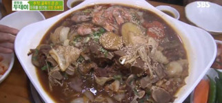 생방송 투데이, 인천 계양대로 한방등뼈찜 맛집 공개
