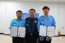 익산서, 교통 선진문화 정착 유공 민간인 감사장 수여