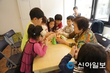 영등포구 구립 대림3동 경로당 변신