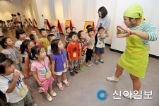 경기 광주, 어린이 식품안전 뮤지컬 공연