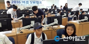마포구-서강대 함께 미래·융합 인재 키운다