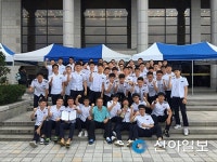 전국관악경연대회서 금오공고 관악부 금상 수상
