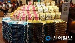 강화, 밥 맛 좋은 강화섬쌀 판로 확대