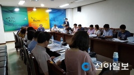 화성, 성장관리방안 제도 직무역량 강화교육