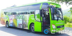전남 관광지 순환버스 남도한바퀴 인기