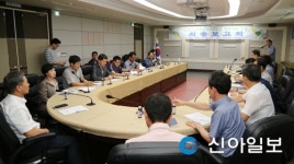 산청군, 2030년까지 신재생에너지 30% 보급