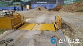 한국농어촌공사 연천·포천지사 사옥 신축