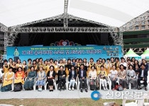 영양군, 제 5기 음식디미방 수료식