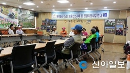 고양, 폐지 줍는 어르신 교통안전교육