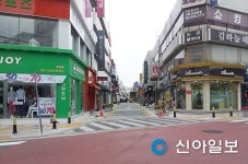 서산 번화로, 간판개선시범사업 선정 국비 2억 확보