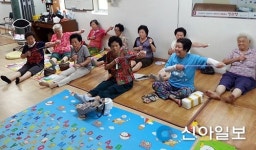 마포구, 이달부터 이웃사촌 건강경로당 운영